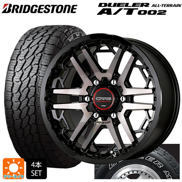 DUELER 送料無料 サマータイヤホイール 4本セット 265/65R17 112S ブリヂストン デューラー AT002 ホワイトレター ...