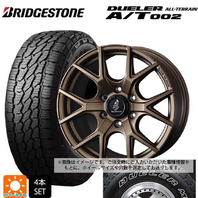 DUELER 送料無料 サマータイヤホイール 4本セット 265/65R17 112S ブリヂストン デューラー AT002 ホワイトレター ...