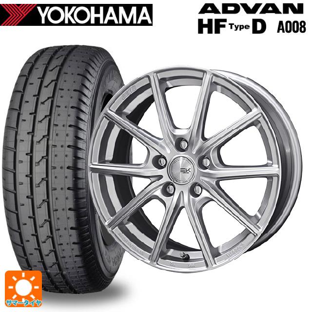 ADVAN 送料無料 サマータイヤホイール 4本セット 195/55R15 85V 