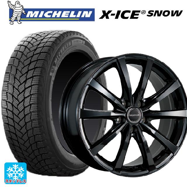 X-ICE 送料無料 スタッドレスタイヤホイール 4本セット 155/65R14 75T