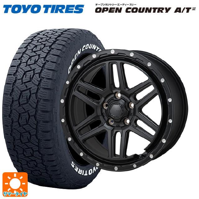 OPEN COUNTRY 送料無料 サマータイヤホイール 4本セット 185/65R15 88H