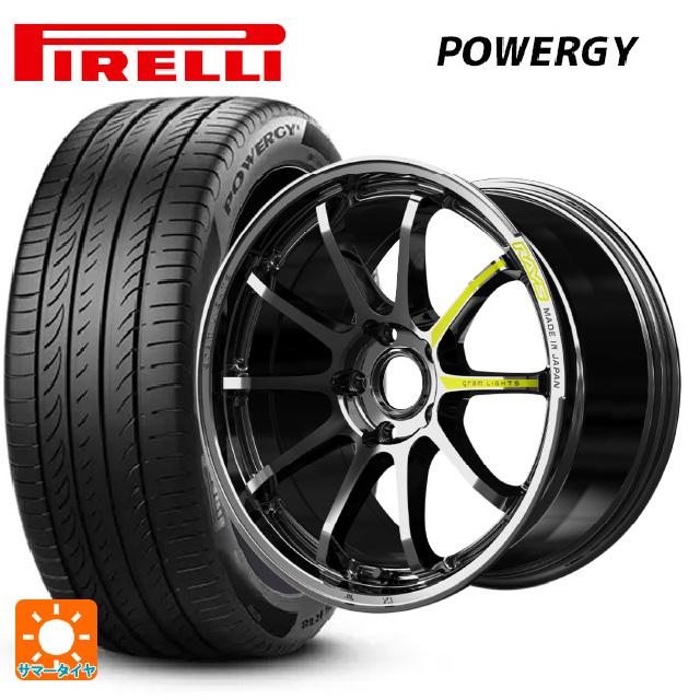 PIRELLI（ピレリ） 送料無料 サマータイヤホイール 4本セット 205