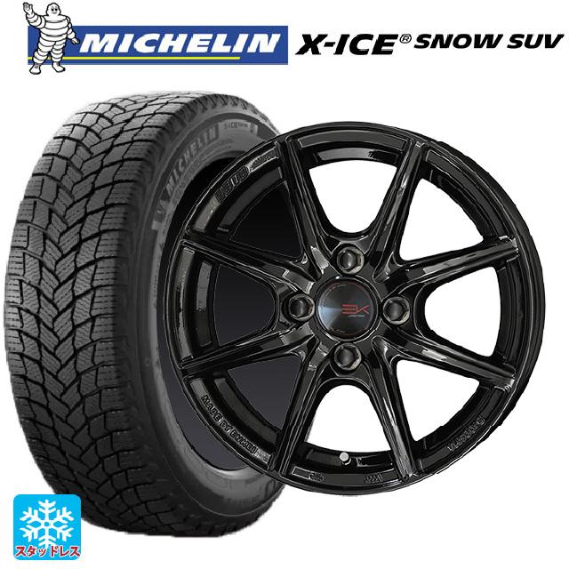 送料無料 スタッドレスタイヤホイール 4本セット 2023年製 225/65R17 