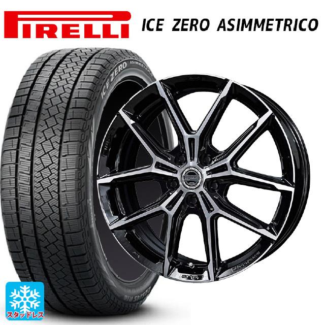 送料無料 スタッドレスタイヤホイール 4本セット 195/65R15 91T ピレリ アイスゼロ アシンメトリコ 正規品 共豊 スマック +EK M1 : et024693ew036849 : タイヤホイール専門店コニシタイヤ