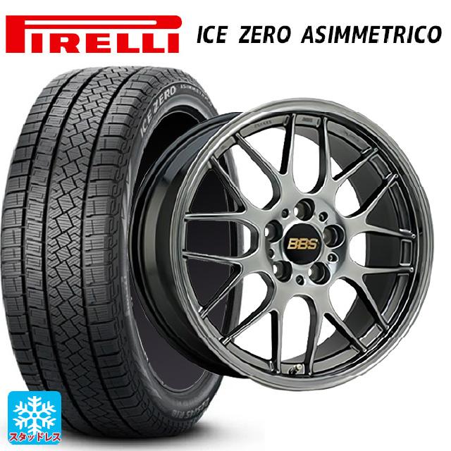 BBS アルミホイール スタッドレス 4本セット