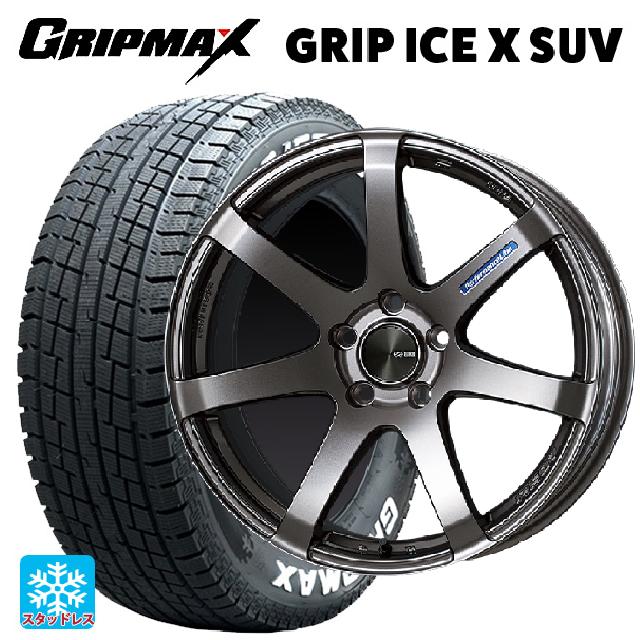 送料無料 スタッドレスタイヤホイール 4本セット 2022年製 225/65R17 