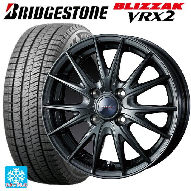 送料無料 スタッドレスタイヤホイール 4本セット 2022年製 175/70R14 