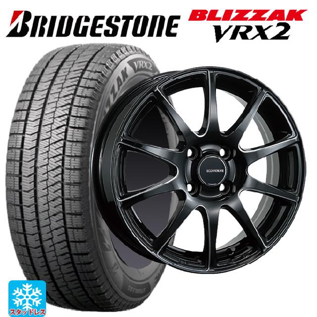 2022年製 175/70R14 ブリヂストンVRX2 スタッドレスタイヤアルミ 