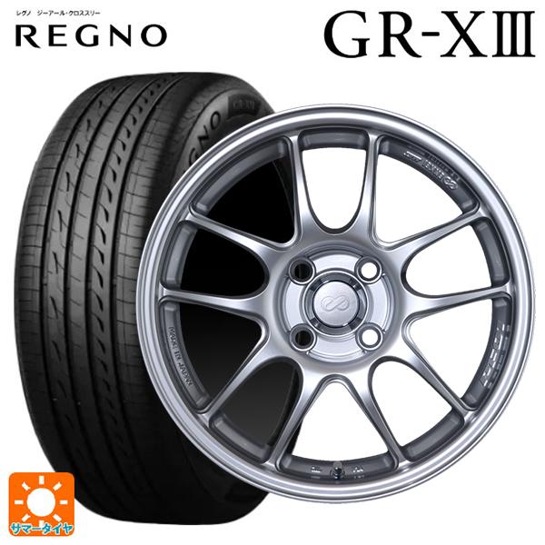 レグノ（ブリヂストン） 送料無料 サマータイヤホイール 4本セット 165