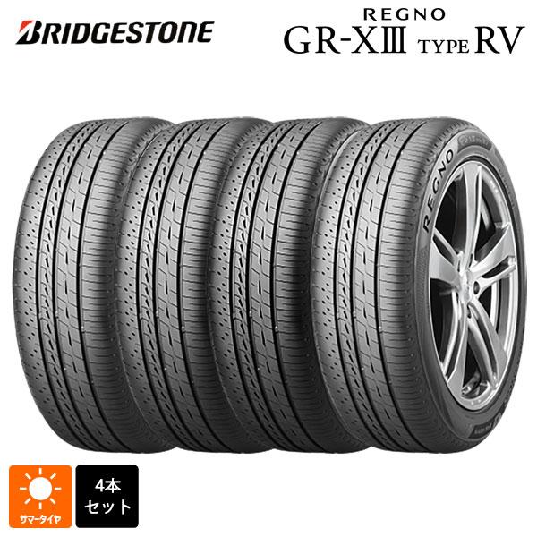 レグノ（ブリヂストン） 送料無料 サマータイヤ 4本セット 225/55R19