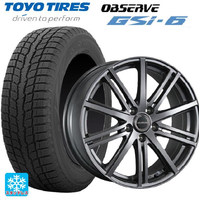 OBSERVE 送料無料 スタッドレスタイヤホイール 4本セット 225/60R17 