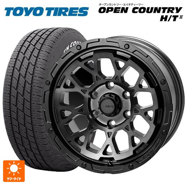 OPEN COUNTRY 送料無料 サマータイヤホイール 4本セット 205/55R17 95H