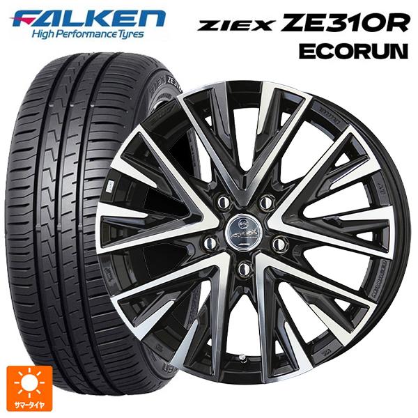 ZIEX 送料無料 サマータイヤホイール 4本セット 225/45R17 94W XL