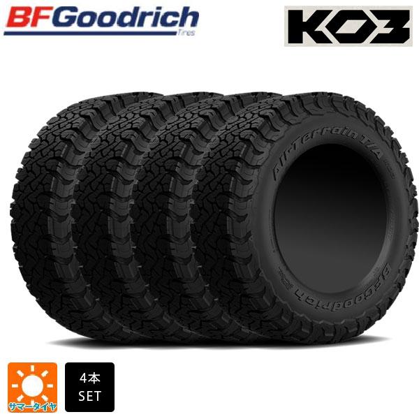 オールテレーン 送料無料 サマータイヤ 4本セット 285/55R20 117/114S