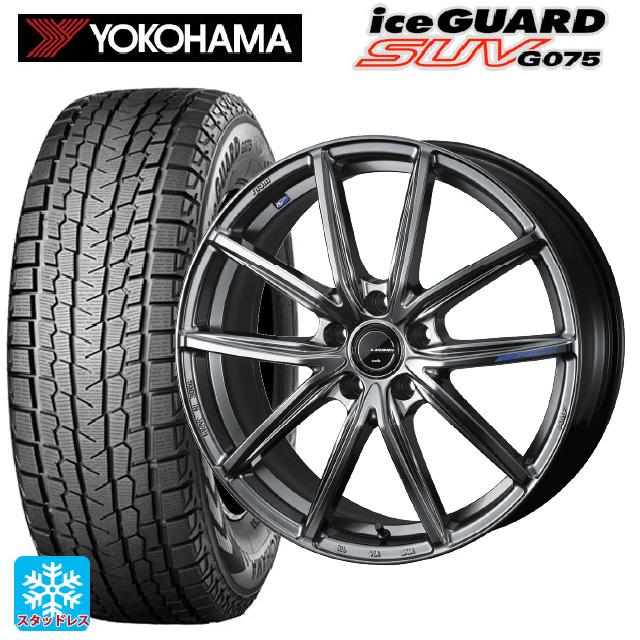 アイスガード SUV G075 送料無料 スタッドレスタイヤホイール 4本