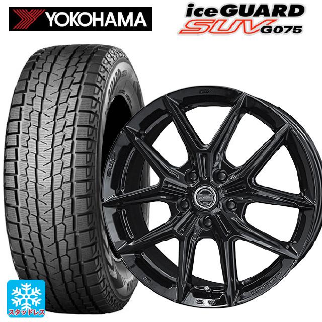 アイスガード SUV G075 送料無料 スタッドレスタイヤホイール 4本