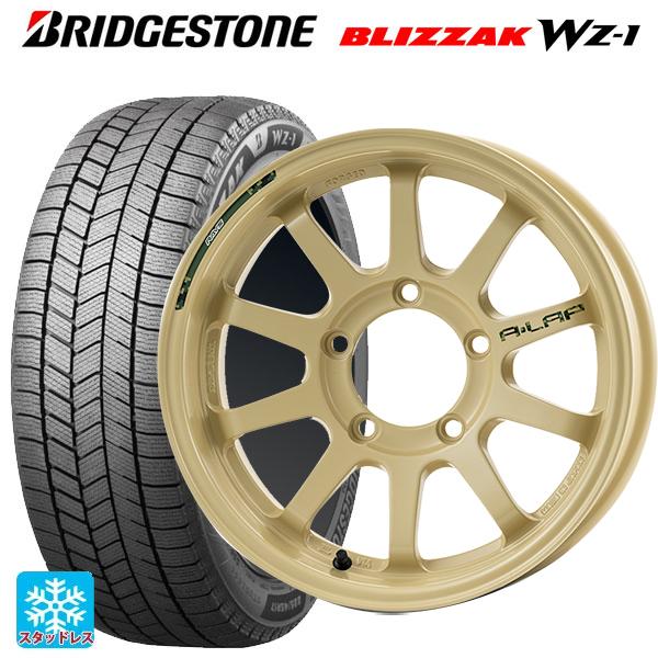 ブリザック 送料無料 スタッドレスタイヤホイール 4本セット 2025年製