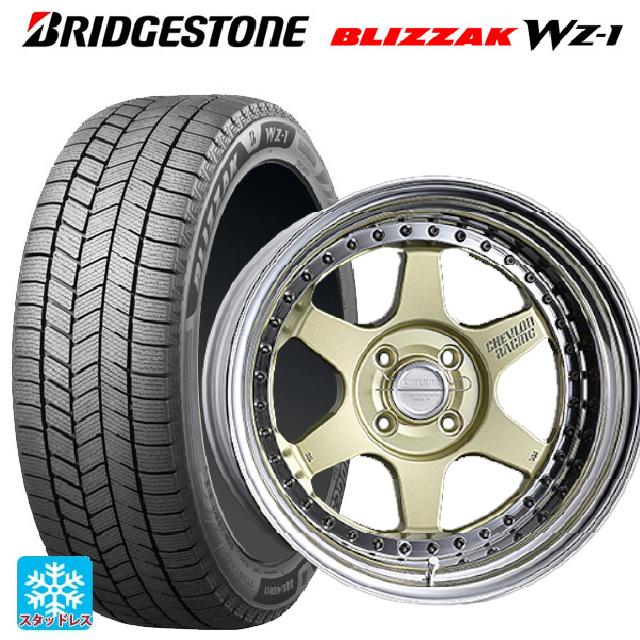 ブリザック 送料無料 スタッドレスタイヤホイール 4本セット 195/65R15 