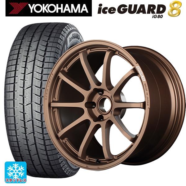 ヨコハマタイヤアイスガード 225-55-17 新品同様スタッドレスタイヤ4本定価約13万円 アイスガード 6 ☆送料込み☆ 新品 2023年製 225/55R17 YOKOHAMA ice