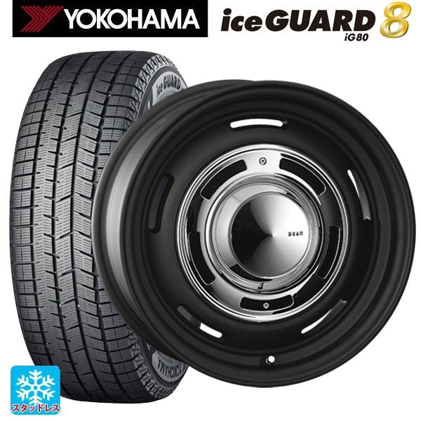 YOKOHAMA iceGUARD 215/60R16 2022年製4本セット。 iceGUARD 送料無料 スタッドレスタイヤホイール 4本セット 215/60R16