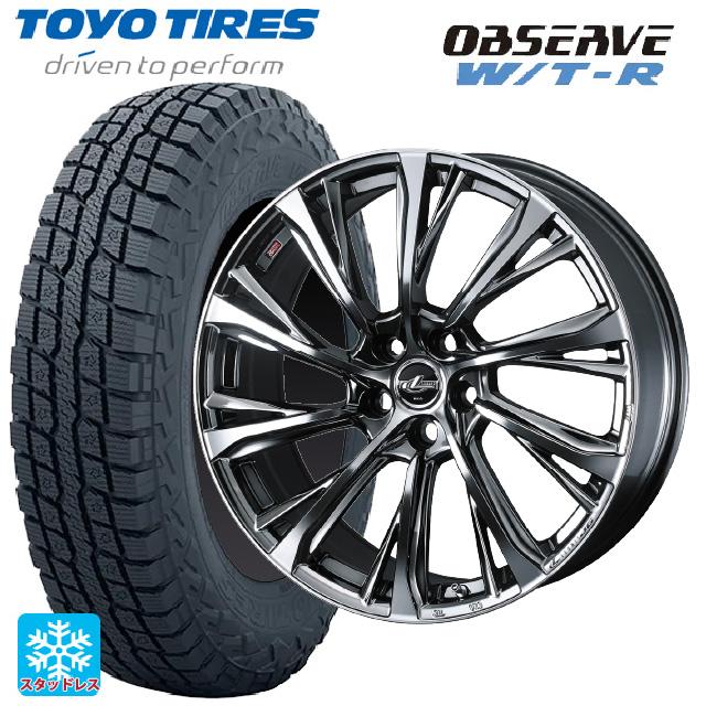 OBSERVE 送料無料 スタッドレスタイヤホイール 4本セット 245/65R17