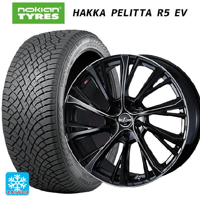 nokian TYRES（ノキアンタイヤ） 送料無料 スタッドレスタイヤホイール 