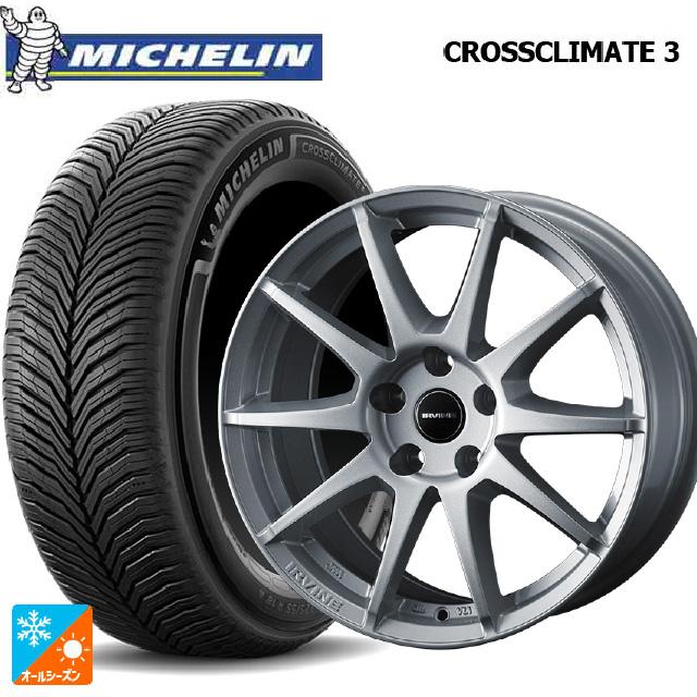 CROSSCLIMATE 送料無料 オールシーズンタイヤホイール 4本セット 205