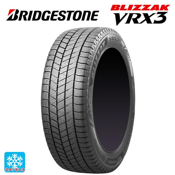 225/40 R18 Bridgestone BLIZZAK VRX3、23年 ブリザック 在庫有 スタッドレスタイヤ 2023年製 225/40R18 88Q 18