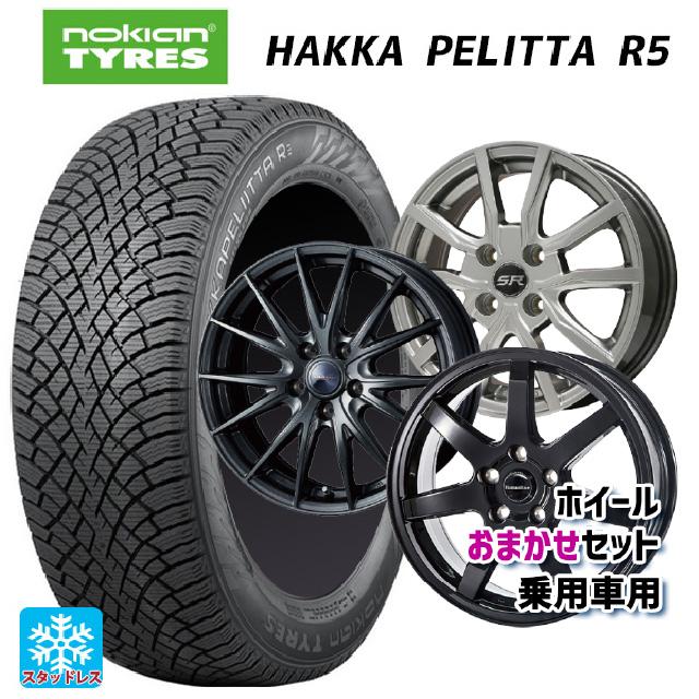 nokian TYRES（ノキアンタイヤ） 送料無料 スタッドレスタイヤホイール