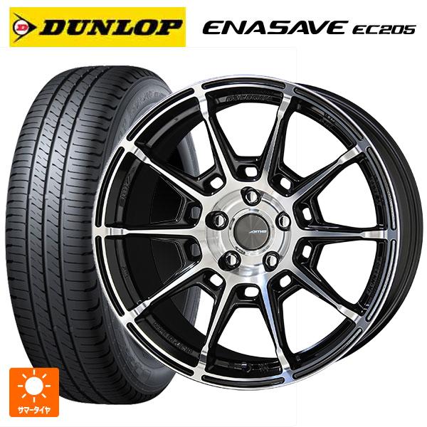 エナセーブ 送料無料 サマータイヤホイール 4本セット 185/60R15 84H