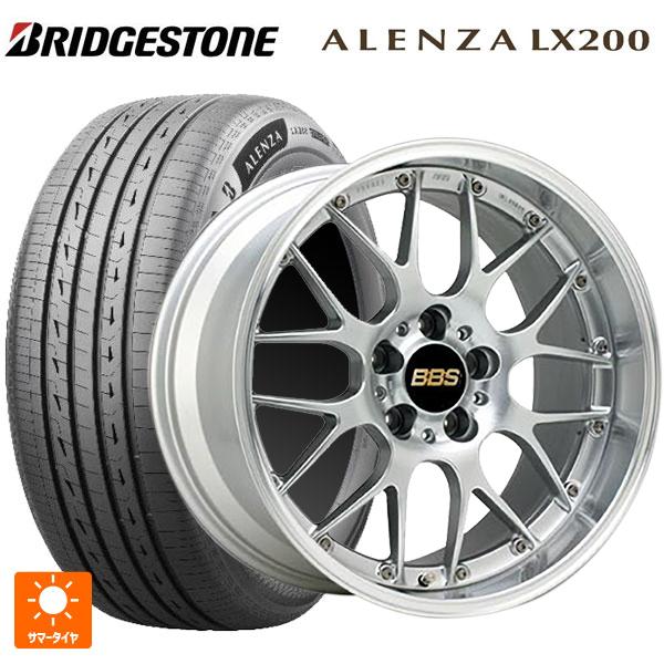 ALENZA 送料無料 サマータイヤホイール 4本セット 255/45R20 105W XL 