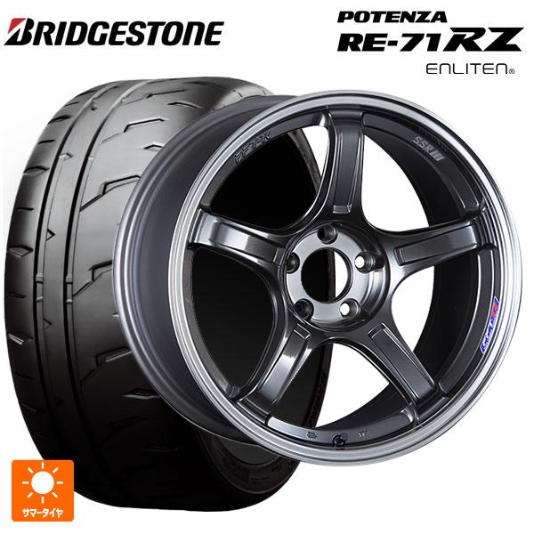 245/45R18 ホイール4本夏タイヤ