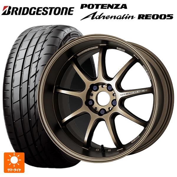 POTENZA 送料無料 サマータイヤホイール 4本セット 205/50R17 93Y XL 
