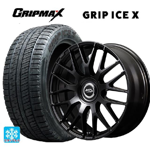 送料無料 スタッドレスタイヤホイール 4本セット 2024年製 225/50R18 