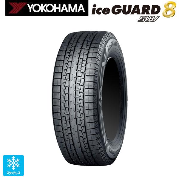 iceGUARD スタッドレスタイヤ 235/65R17 108T XL 17インチ ヨコハマ