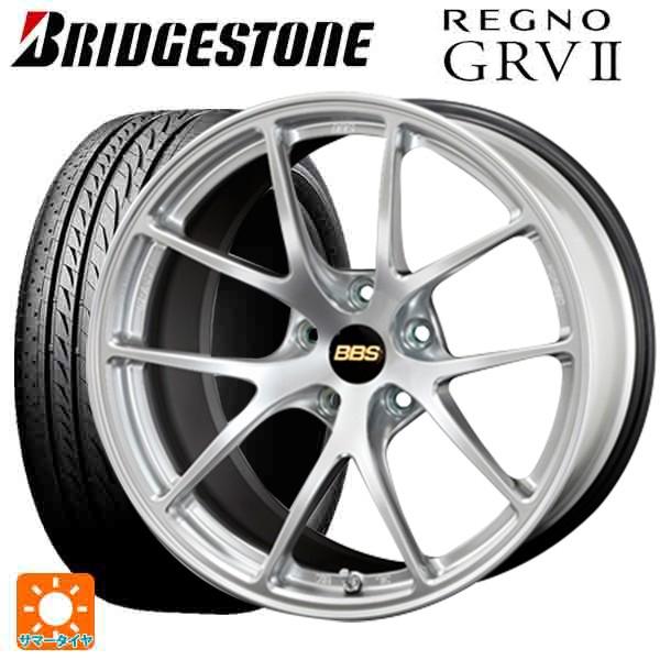 最新のスタイル 215 55r18 95v ブリヂストン レグノ ブリヂストン Grv2 Ri A s Ri A Ds Grv2 7 5j サマータイヤホイール4本セット 化粧品のりぼん 0f5227 Agrinova Com Gt