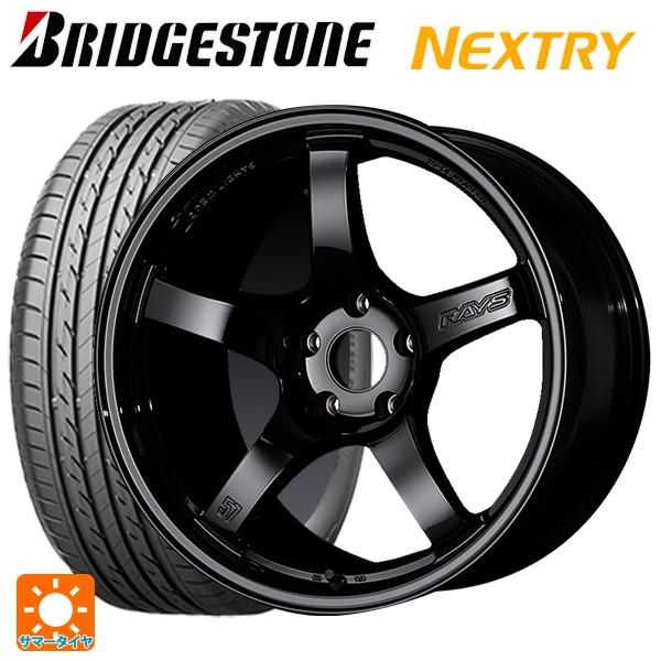 225 50r18 95v ブリヂストン タイヤ ホイール ネクストリー レイズ 自動車 グラムライツ 95v 57cr グロッシーブラック 7 5j サマータイヤホイール4本セット Et9664 Ew0009 タイヤホイール専門店 小西タイヤ