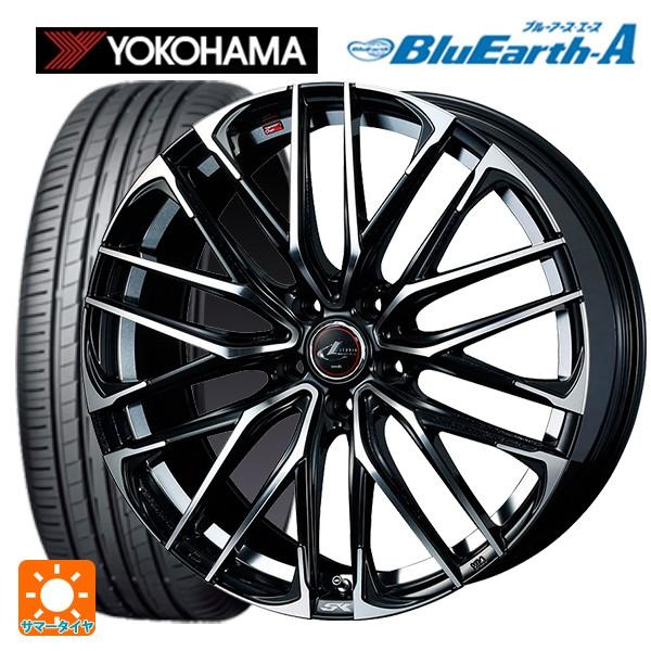 ブルーアースa ブルーアースa Ae50 レオニス ウェッズ 85w ヨコハマ 85w Sk 小西タイヤ レオニス Pbmc 215 35r19 8j サマータイヤホイール4本セット Et2131 Ew タイヤホイール専門店