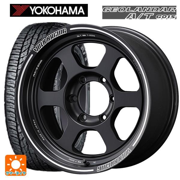 ヨコハマ At プラド ハイラックス用 Te37xt 新品 ボルクレーシング 夏タイヤ ホイールセット G015 サマータイヤホイール タイヤホイール専門店 265 65r17 ジオランダー レイズ 新品 Et Ew タイヤホイール専門店 小西タイヤ