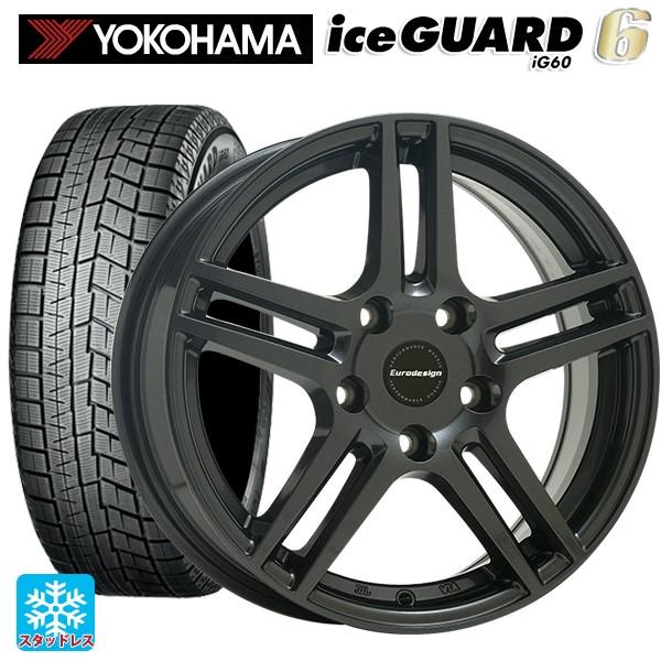 人気絶頂 ベンツ Cクラスステーションワゴン S5 14年 スタッドレス 225 50r17 ヨコハマ アイスガード 6 アイガー タイヤホイール4 Ig60 Eiger Gm M105b タイヤホイール専門店 小西タイヤ 通販 Yahoo ショッピング お気にいる Www Intime Univ Org