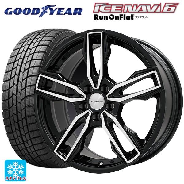 アウディ A3スポーツバック 2013年· ガヤ 2013年· 自動車 スタッドレス 205/55R16 グッドイヤー アイスナビ6 ランフラット ユーロテック ガヤ エリージ :navi6rft-2055516-elisi-bp-a003u:タイヤホイール専門店 小西タイヤ アウディ A3スポーツバック 2013年· ガヤ 2013年· 自動車 スタッドレス 205/55R16 グッドイヤー アイスナビ6 ランフラット ユーロテック ガヤ エリージ :navi6rft-2055516-elisi-bp-a003u:タイヤホイール専門店 小西タイヤ