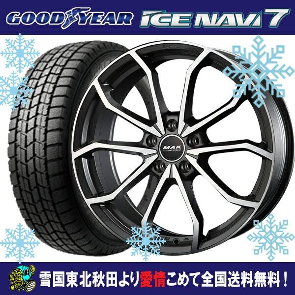楽天ランキング1位 S3セダン 17 1 用 17インチ 225 45r17 グッドイヤー アイスナビ7 Mak レーベff Gm スタッドレスタイヤ ホイール4本セット Navi7 Loweff 1 タイヤホイール専門店 小西タイヤ 通販 Yahoo ショッピング 正規激安 Www Maxipiso Com Ar