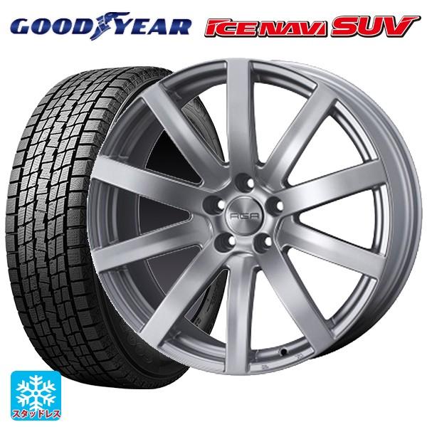 代引不可 アウディ Sq5 17年 スタッドレス 235 65r17 グッドイヤー アイスナビ Suv Aga S10 タイヤホイール4本セット Navis Agas10 A043u タイヤホイール専門店 小西タイヤ 通販 Yahoo ショッピング 格安即決 Gyrosgymnastics Com