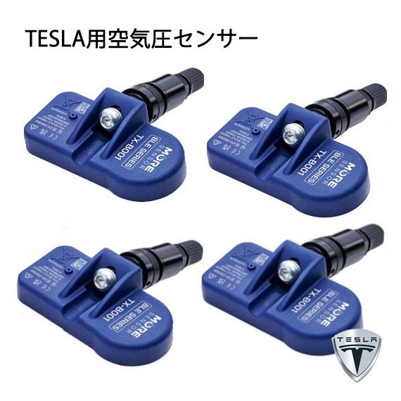 MOBILETRON タイヤ空気圧モニタリングセンサー (TPMS) 1台分(4個セット 