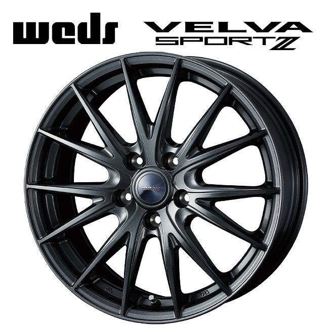 WEDS（ウェッズ） ヴェルバ スポルト2 ディープメタル2 17×7 +39トヨタ