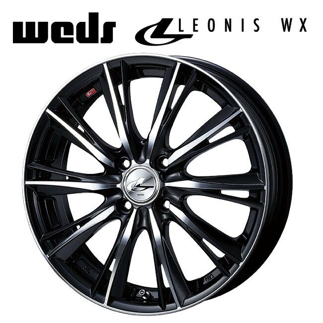 ウェッズ レオニス WX BKMC 16×6 +42 4/100 65新品ホイール1本 