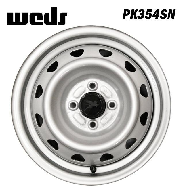 （売約用）ヒデ WEDSアルミホイール14インチx6JJ・4本品質認定証付 WEDS（ウェッズ） 14インチホイール 選べるデザイン N-BOXカスタム JF5