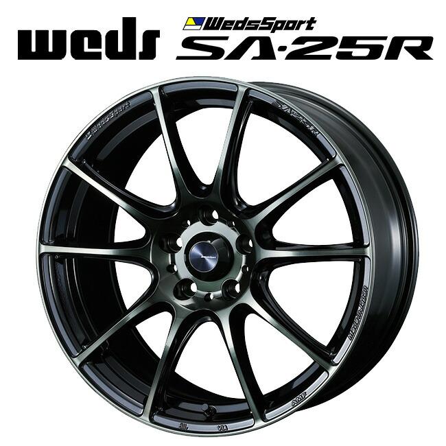weds SA-25R カラーWBC 値下げ‼️ ホイールのみ引き取り限定！ WEDS（ウェッズ） ウェッズスポーツ SA25R WBC 16×7 +52 5/114.3 73