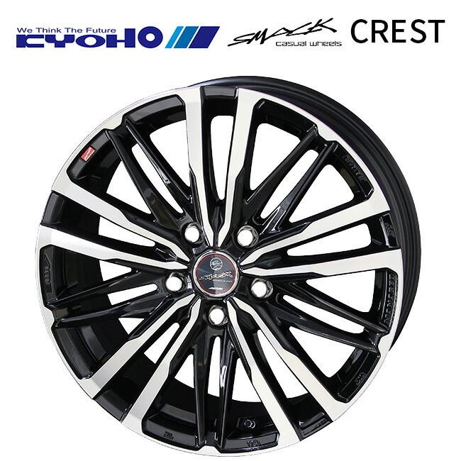 共豊 スマック クレスト サファイアブラックポリッシュ 15×6 +40 5/100