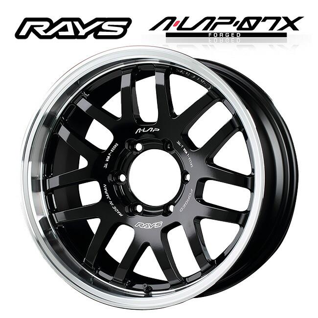 レイズ A LAP(エーラップ) 07X BR 18×7 -2 5/139.7 108.8新品ホイール1本